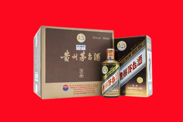 恩施回收珍品茅台酒